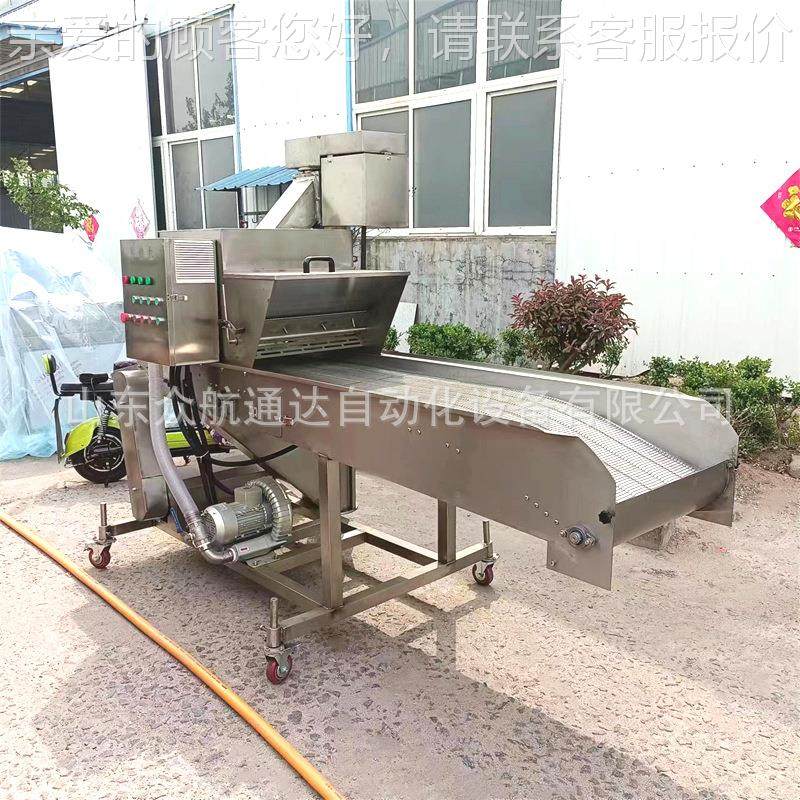 全自动糍糠鸡排裹机米糕上机红糖粑上糠油炸流水线炸糠酸奶IHB裹