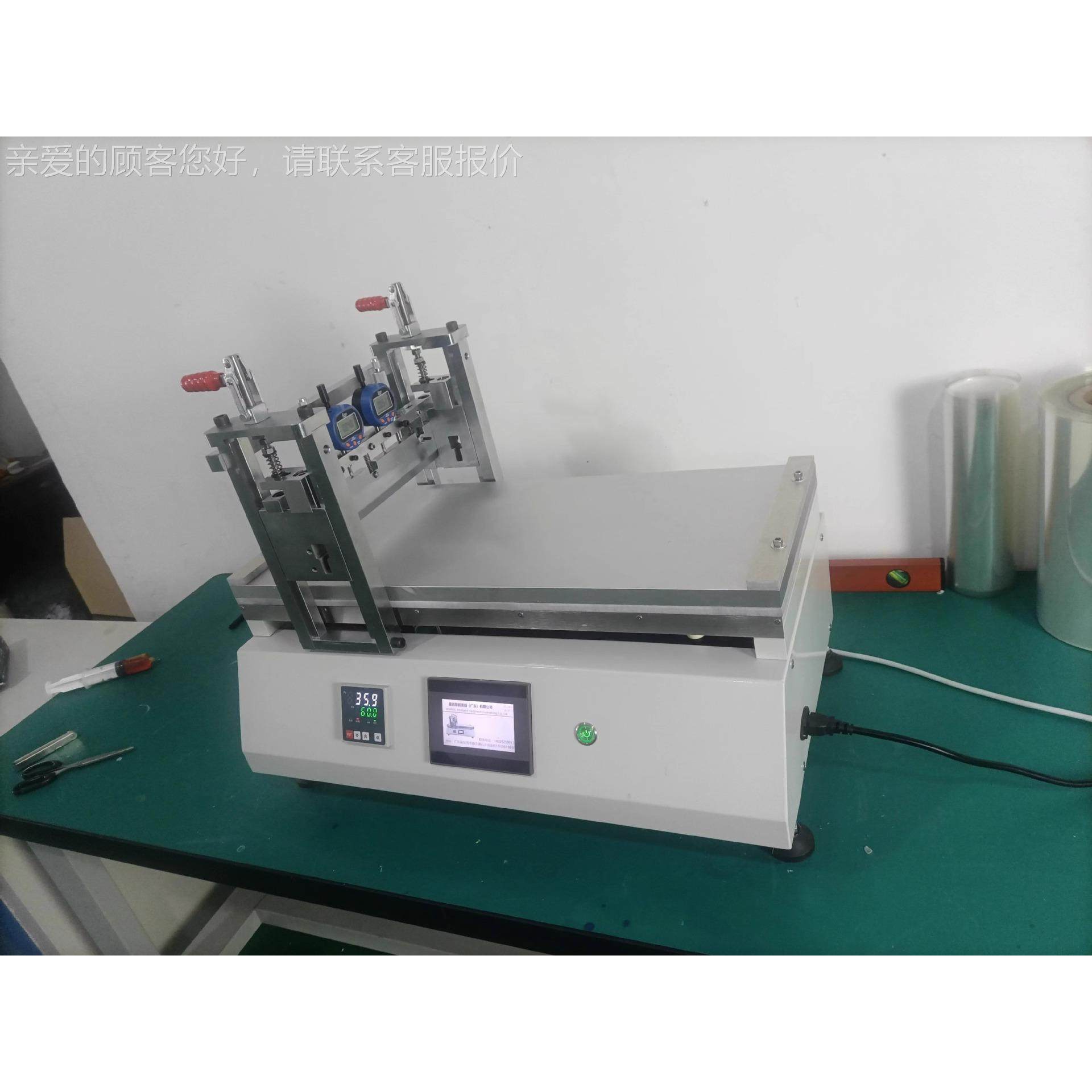 高度刮刀线棒室涂布机涂机实精验加配加MLD-TB热真空吸附膜小型涂,五金/工具,其他机械五金,淘宝优惠券,粉丝福利购,淘宝优惠卷