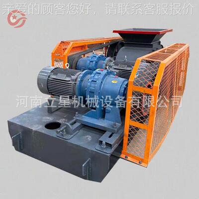 工程建筑垃圾对辊粉碎机碎400*250小UDN对辊破碎机炉料砖头渣型粉