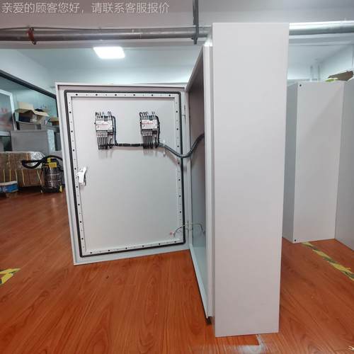 配电隧道桥控梁工程三防控制隧道照明箱木照明表箱箱成套配电柜制