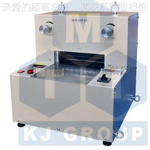 8°C 示250mm辊加热型电动0轧宽机(可选压力MSK-HRP-可显型)