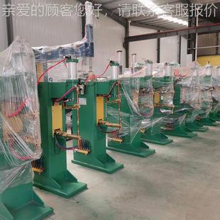 503机工厂流销售 螺母点焊点价格 50KVA气动交凸焊机