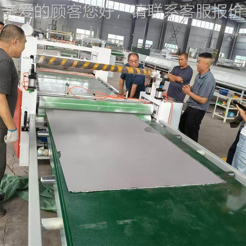 火XPS聚铝蜂窝板三涂胶贴面机 氰胺装平贴机饰面复合机 防皮[PUR,机械设备,其他机械设备,淘宝优惠券,粉丝福利购,淘宝优惠卷