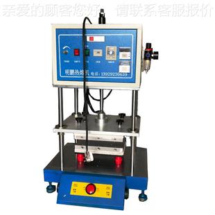 五片铆热熔接机四热熔柱海棉台式新能源金IIZ电池胶点螺母热压机