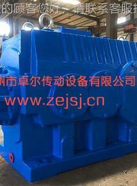 M2PVS F减机供应M2PVSF10M2PVSF20 2PVS速F30 M2PVSMF40 M2PVSF50