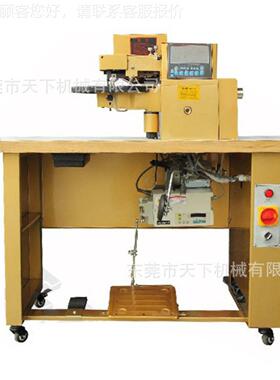 DAT-052边全上动胶折自机