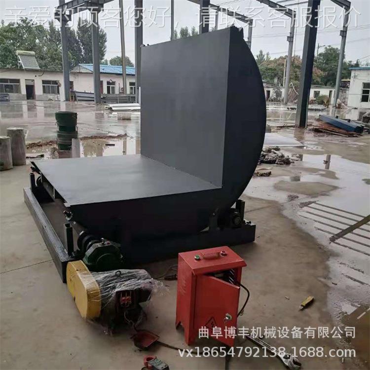 机工用电缆卷电缆盘0度翻转翻转机机 木业箱翻包机9 钢卷铝卷翻卷