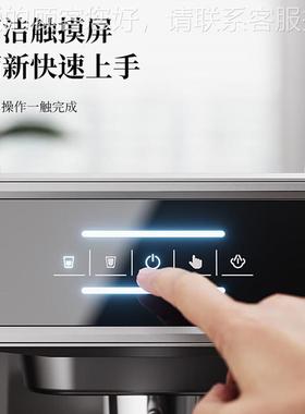 spo屏271ud啡rECa40半自动意式家用触蒸汽打奶泡一体浓缩咖机
