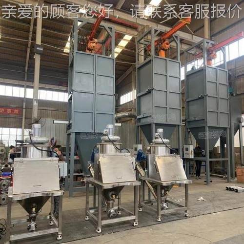 500-1k000g吨包拆包料站吨袋物料处理GLQ卸 料设备 自动割刀设投