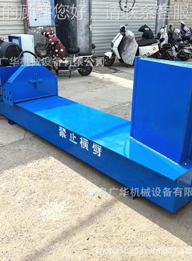 操农树根木墩破柴机劈 材机DIK作用简单 树干树冠电动砍柴设备