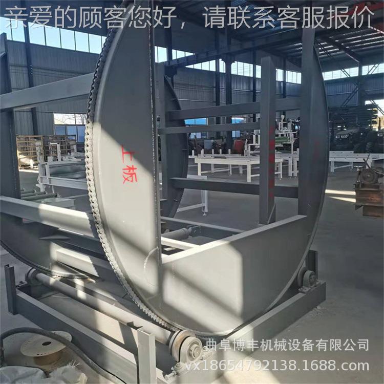 钢铝卷自动90度转转台 木工大板翻板机 石板L旋型卷翻翻转翻板机
