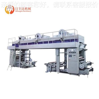 光学膜涂机热熔墙布复合机布贴合涂复合生产设备布RFG-600A厂机家