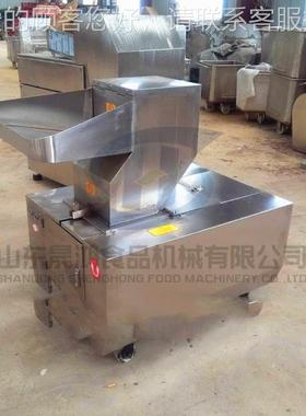 不锈钢制作鸡鸭骨鹅骨破骨NAX料机 骨强力碎骨机 对加工物无污 染