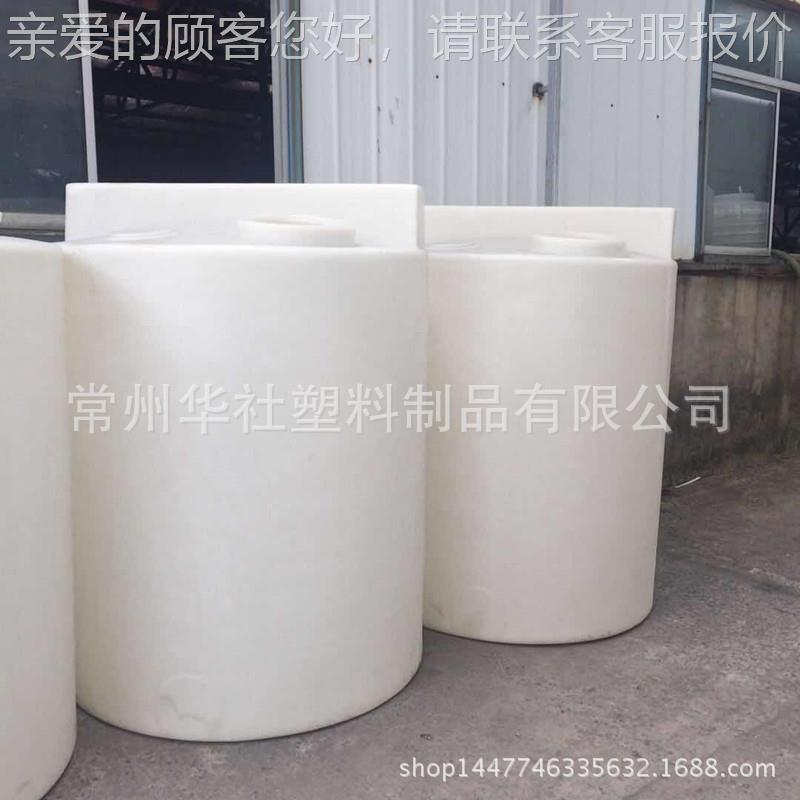 家庄1500L加药设备 水处理锥底2274搅桶 1拌石5吨加药计量.泵