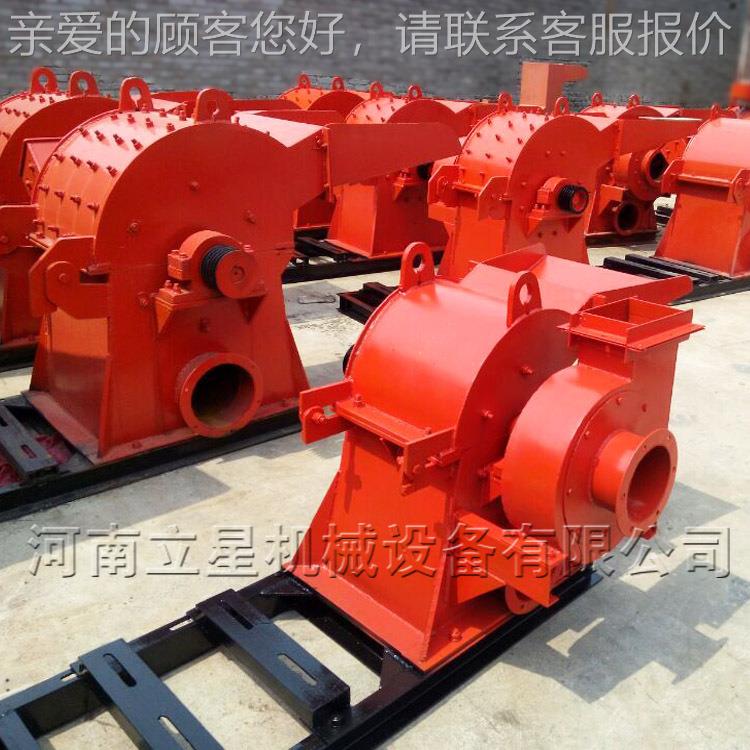 供应粉铝铝颗机粒粉碎机 OHG电路板玻璃钢破碎 废铜线线碎机