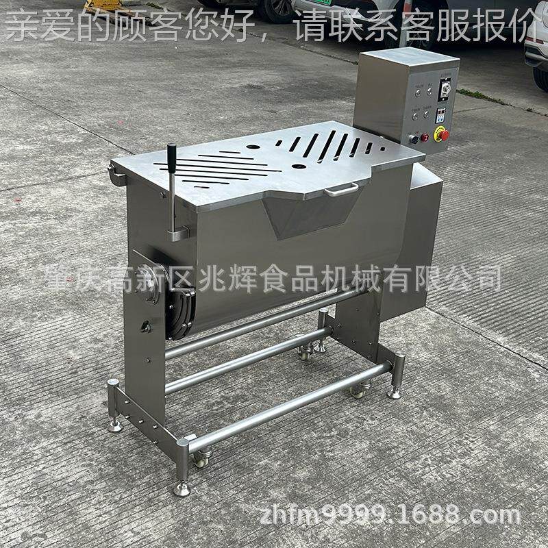 34OPO不锈钢瓜果蔬菜机酱鱼料搅拌 肉0羊肉调料混合拌馅 可倾斜出