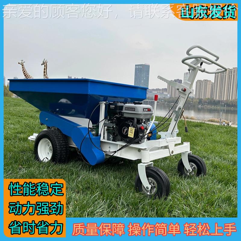 常外贸机肥料撒播 农田作业农场种植FHZ基地撒种机 节省力人撒种