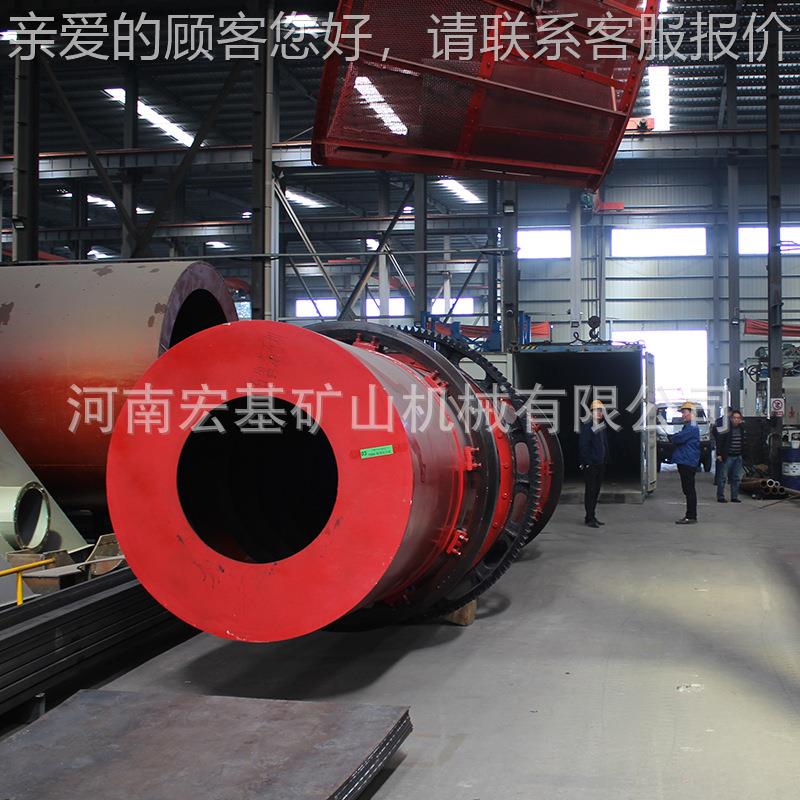 定机制直筒无轴滚洗机 转筒泥沙洗砂 辊筒槽2566式洗沙石筒机设备