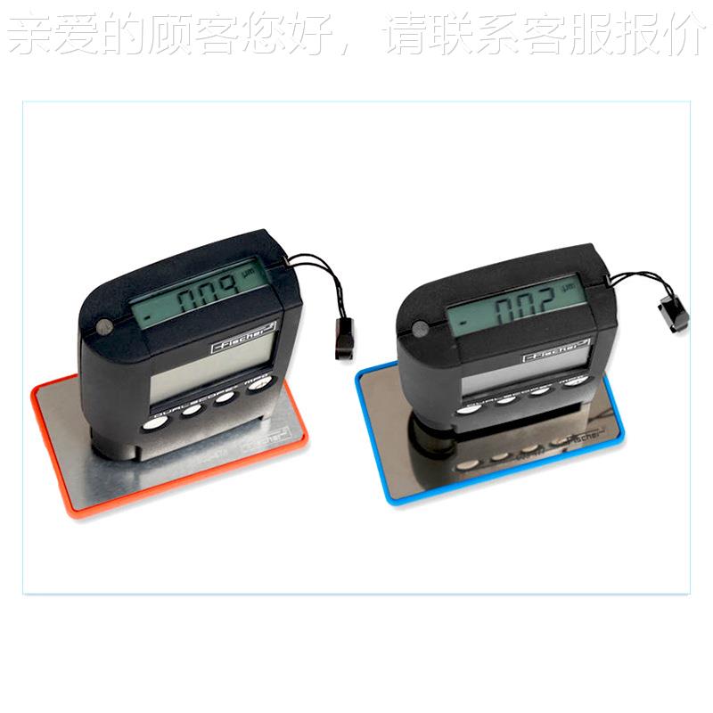 现货菲希尔MPO涂层测厚仪德原MPO厚镀装进口高精度漆膜层膜国测试