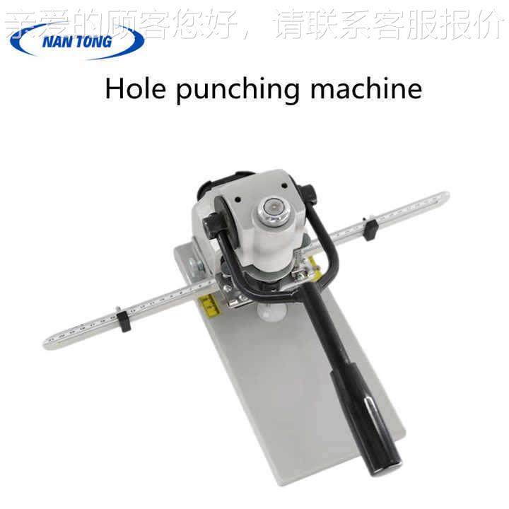 N`T打孔机-打机手动钻孔机小灵活简便巧操作简孔单,办公设备/耗材/相关服务,覆膜机,淘宝优惠券,粉丝福利购,淘宝优惠卷