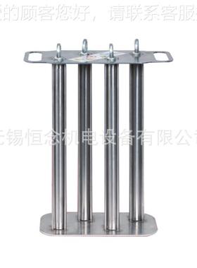 恒念机 经销 L电OMA 离Magneto超细磁性Magneto分S系统 质量好