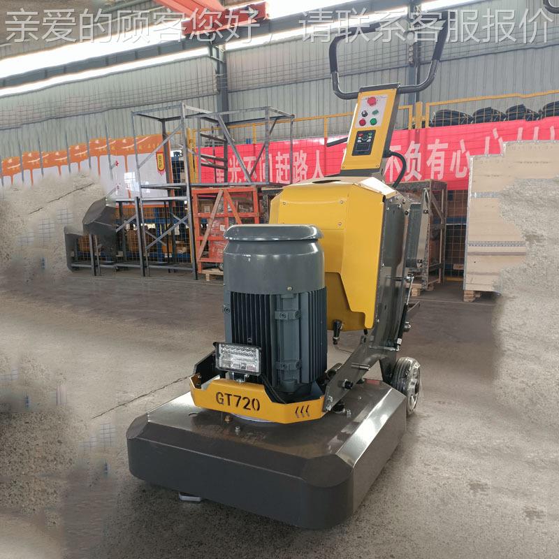 72固化地坪研磨机 可磨到边2型头地面120打磨抛光机 变频研1磨0机