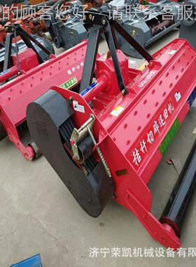 05型秸秆粉碎还1田机四轮拖拉机带还田碎草.8OPV米宽幅秸秆牧1草