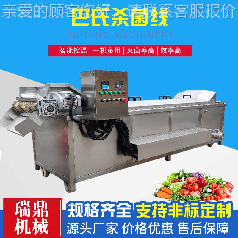 自ZNX动瓶装巴杀菌冷却风干流水线 酱菜软包装巴袋氏食品设氏灭菌