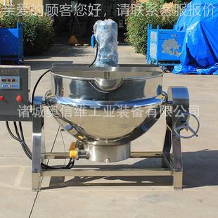 奶豆腐自动行星搅LVQ拌制锅熬化 奶酪拌夹层锅 小型搅自动搅拌糖