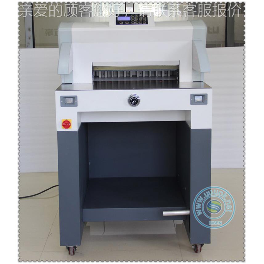 程控切纸机标件书文画文具店厚切裁纸机 Paper Cut15433tig Macn