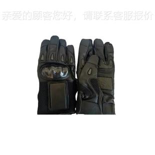 脉冲抓捕防套 消抓手套 捕391抓手捕手套