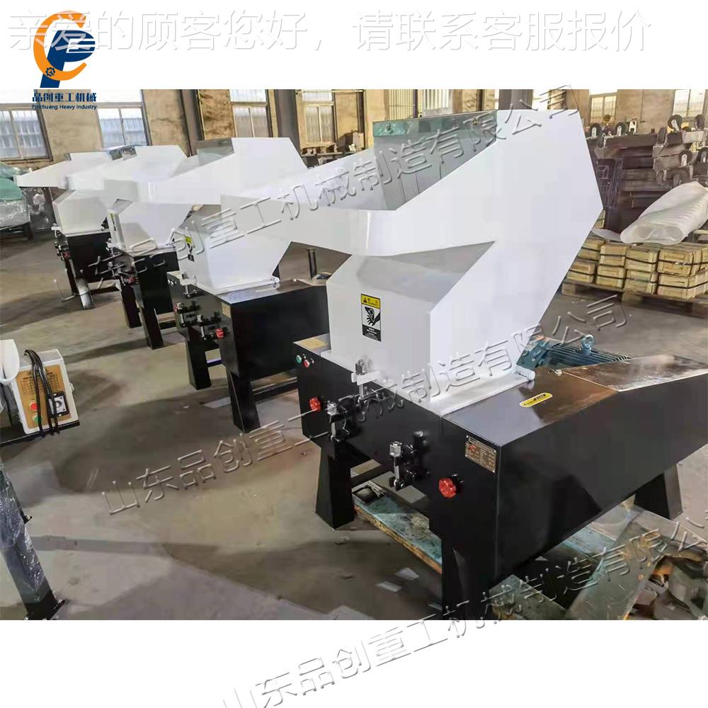 加重型废旧塑撕料粉碎 易拉罐PCZG-952塑废弃金属机碎机 料薄膜管