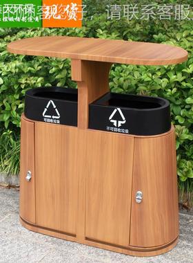 工美天厂 皮户09378外创意垃圾箱公园景区仿古分类大号果 钢板垃