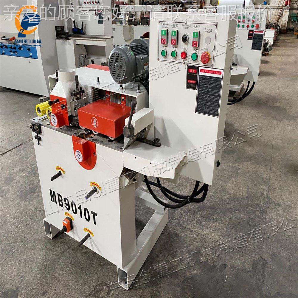 小型pc-01全自动木棒磨圆机铁锄头 圆棒光 全砂自动高速木杄锹圆,机械设备,其他机械设备,淘宝优惠券,粉丝福利购,淘宝优惠卷