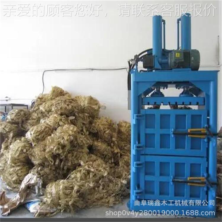 型液压打包机小易拉罐液压打包NJS机边料液压打包厂机 角家发货