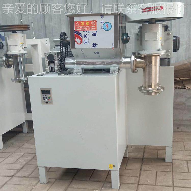 商用辣条机牛辣片机自动喂料筋面机全自动朝鲜机HRD冷面机泡面泡