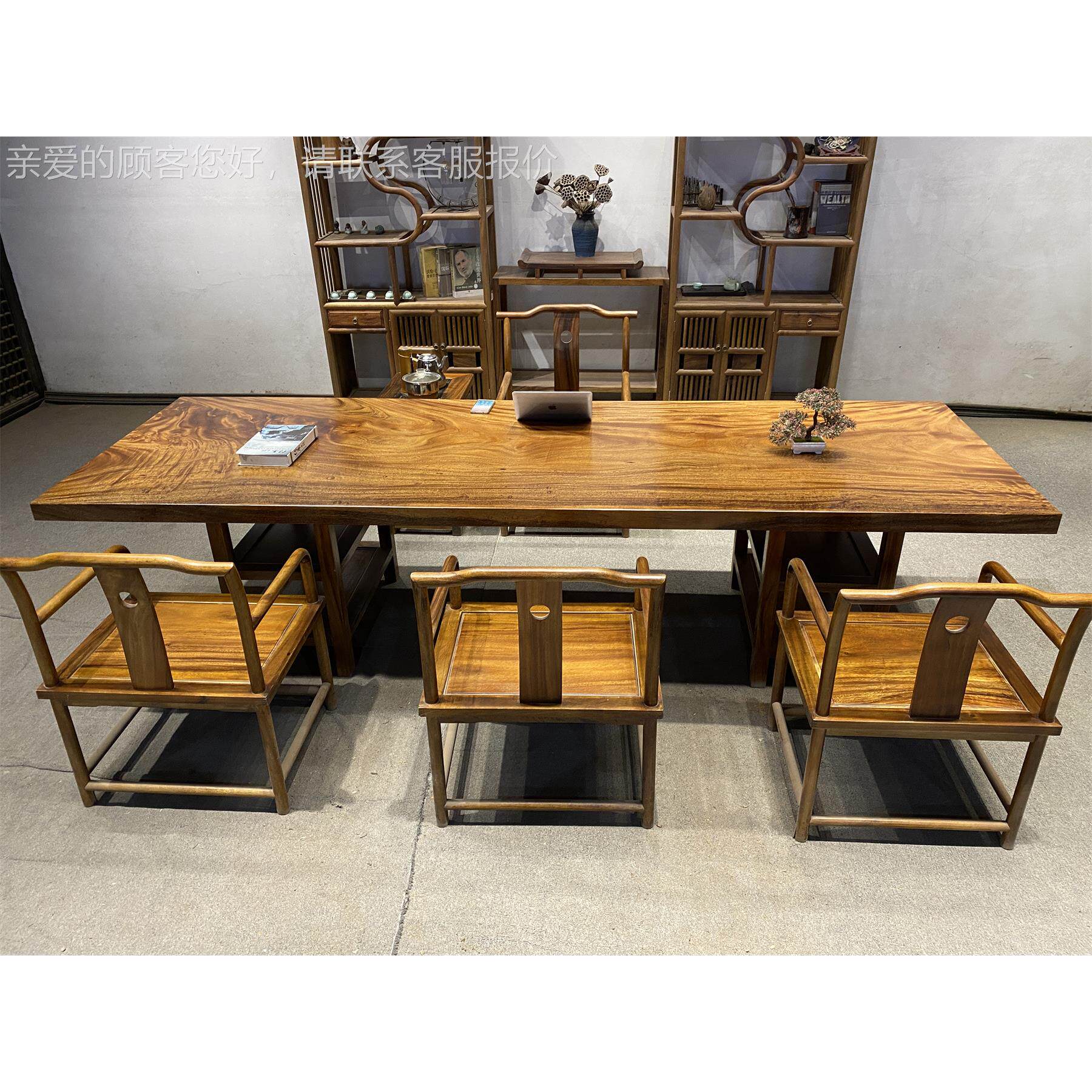 实木大板原151整原木桌茶台块胡桃木茶办公桌餐桌书桌画案木