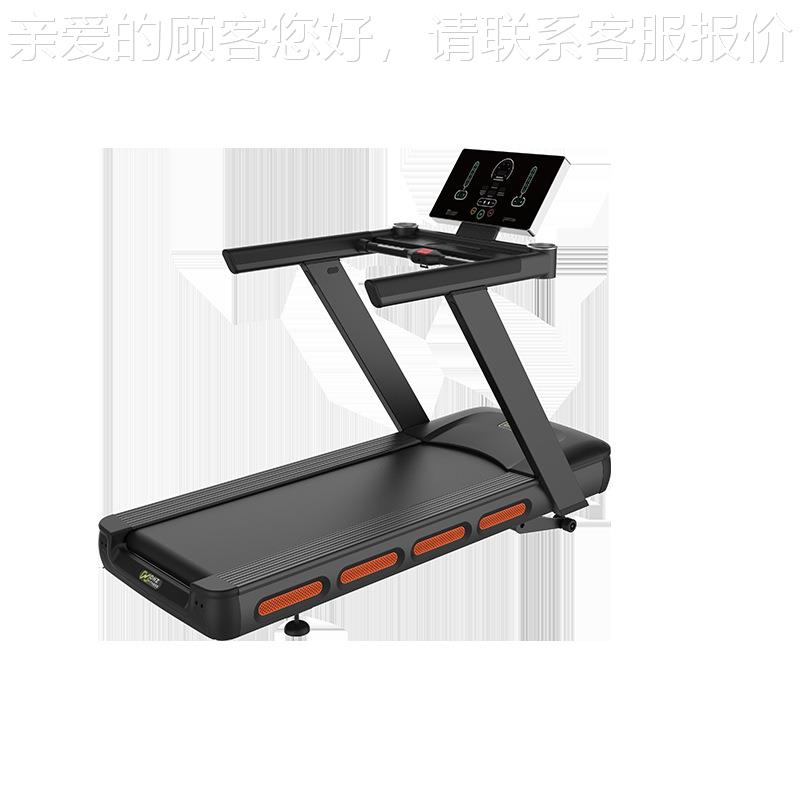 运动室健63117器材X8600S步机身按键板跑操作屏24寸工作家用商用