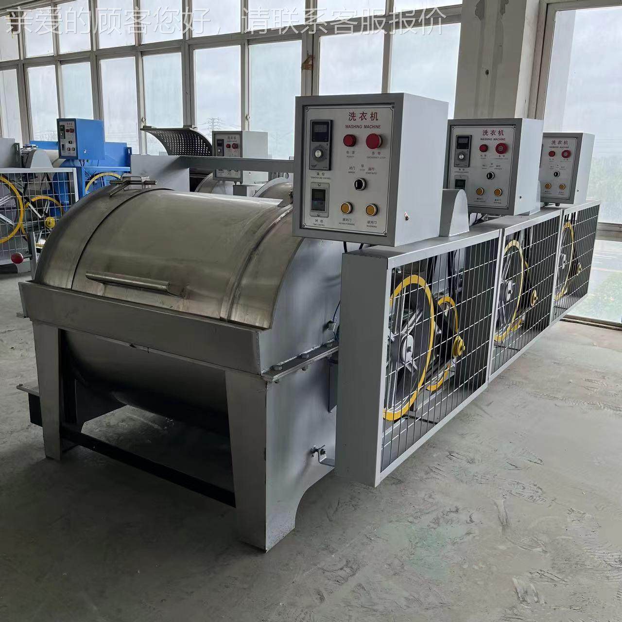 海5豚牌XXGP-50洗GP-50工业洗布机 卧式半自动水洗机钢0公斤不锈