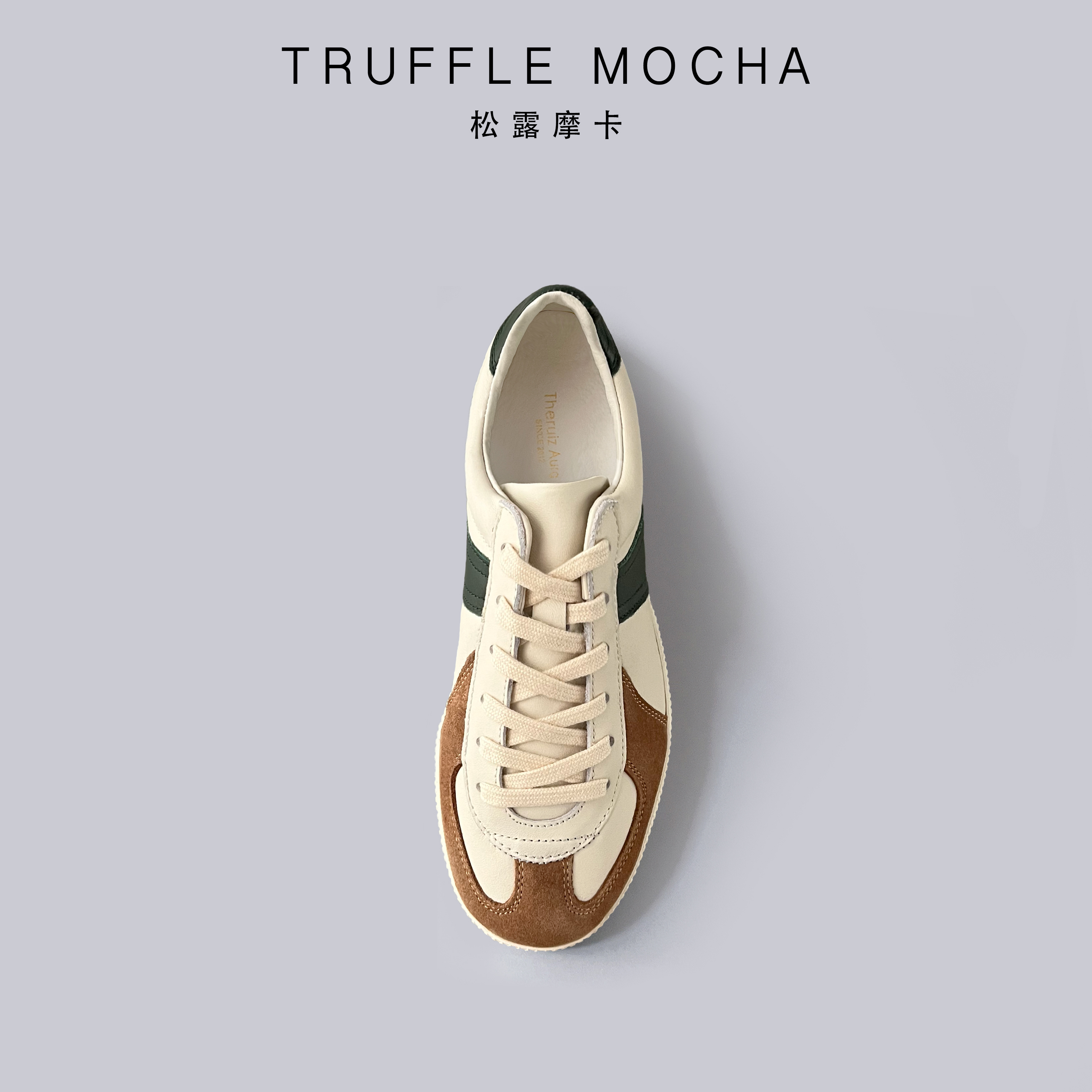 THERUIZ松露摩卡Truffle Mocha全真皮女士德训鞋2025新款