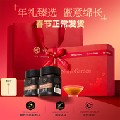 纽兹兰野地花蜜礼盒2瓶装 送礼送长辈新西兰进口蜜正品 官方旗舰店