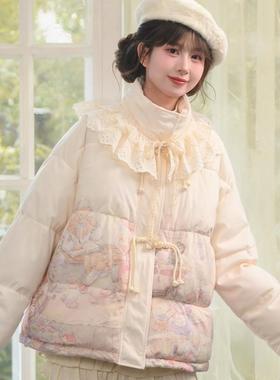 森女部落甜美风童话印花棉服女2025新款设计感宽松立领保暖外套冬