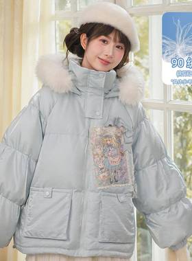 森女部落甜美风90%绒子白鸭绒羽绒服女2025冬设计感宽松连帽外套