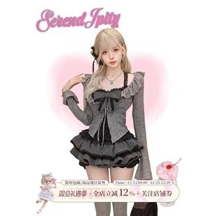 【轻哥特】暮色歌集秋冬套装黑色蕾丝吊带+灰色针织开衫+短款半裙