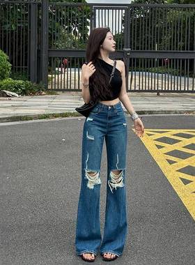 李李服饰破洞不贴腿喇叭牛仔裤女2025夏季新款宽松显瘦显高地裤