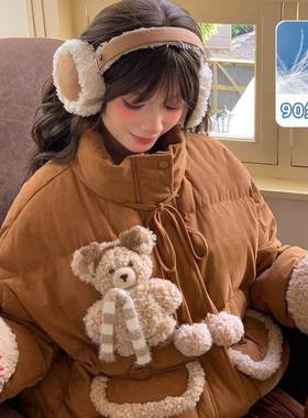 森女部落甜美90白鸭绒羽绒服女2025新款灯芯绒可爱小熊宽松外套冬