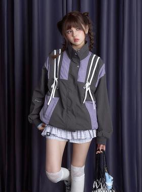 SagiDolls少女斗志 甜酷百搭灰紫宽松夹克冲锋衣运动外套防水防风