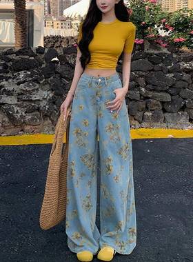 李李服饰夏日浪漫黄碎花阔腿牛仔裤女2025夏季高腰慵懒宽松堆堆裤
