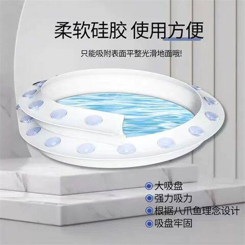 浴室硅胶吸盘挡水条可移动淋浴房可拆卸可弯曲防水条免胶隔水神器
