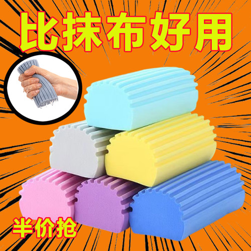 清洁棉海绵厨房不粘油清洁块洗手台吸水清洁棉吸海绵擦家用刷抹布